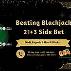 blackjack side bet strategy
